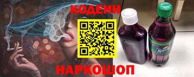 ECSTASY Партизанск