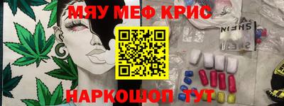 хмурый Пенза