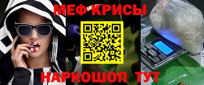 ECSTASY Партизанск