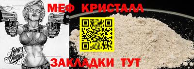 метадон Первоуральск