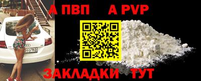 метадон Первоуральск