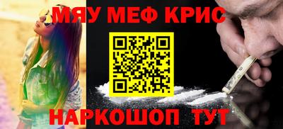 метадон Первоуральск