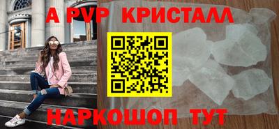 ECSTASY Партизанск