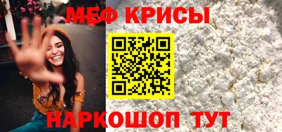 хмурый Пенза