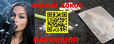 ECSTASY Партизанск
