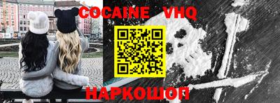 метадон Первоуральск