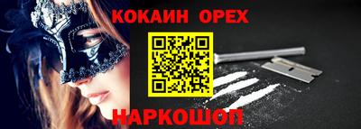 метадон Первоуральск