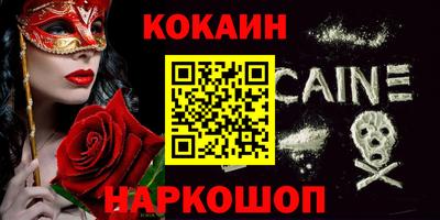 хмурый Пенза
