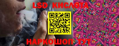 ECSTASY Партизанск