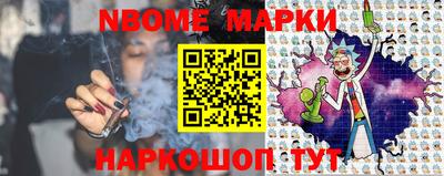 метадон Первоуральск