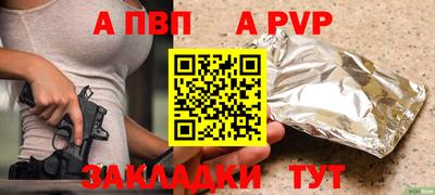 ECSTASY Партизанск