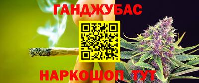 хмурый Пенза