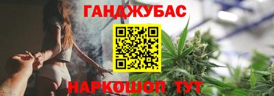 метадон Первоуральск