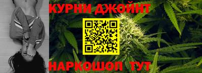 метадон Первоуральск