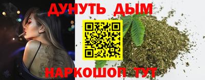 хмурый Пенза