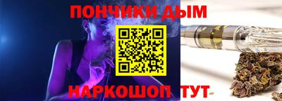 ECSTASY Партизанск
