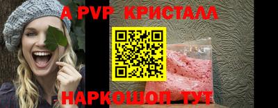 ECSTASY Партизанск