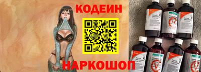 ECSTASY Партизанск