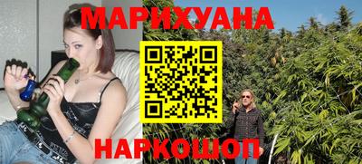 метадон Первоуральск