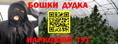 ECSTASY Партизанск