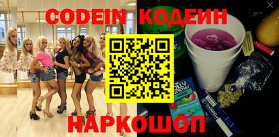 метадон Первоуральск