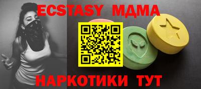 метадон Первоуральск