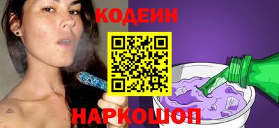 ECSTASY Партизанск