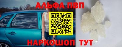 хмурый Пенза