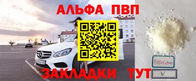 хмурый Пенза