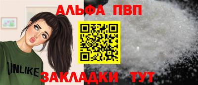 хмурый Пенза