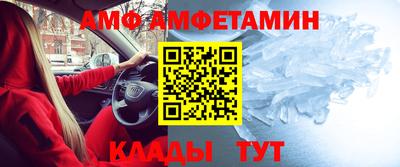 хмурый Пенза
