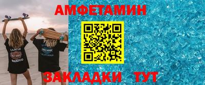 ECSTASY Партизанск