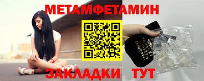 ECSTASY Партизанск