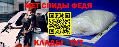 метадон Первоуральск