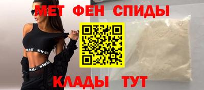 ECSTASY Партизанск