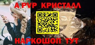 хмурый Пенза
