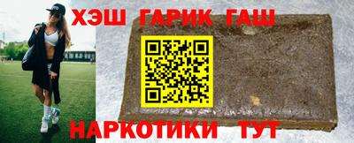 хмурый Пенза