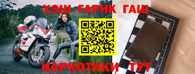 ECSTASY Партизанск