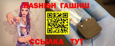 хмурый Пенза
