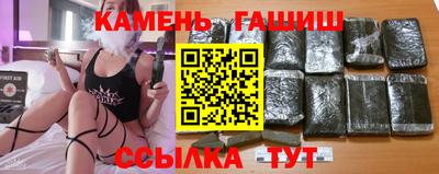 ECSTASY Партизанск