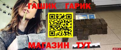 метадон Первоуральск