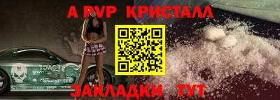 метадон Первоуральск