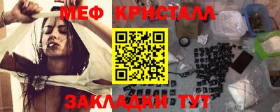 метадон Первоуральск