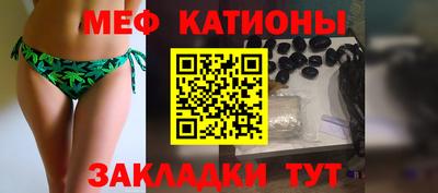хмурый Пенза
