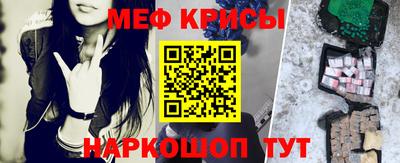 метадон Первоуральск