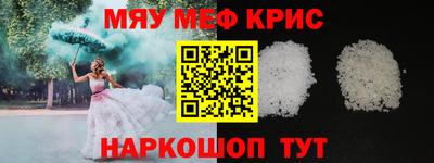 хмурый Пенза
