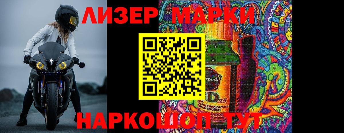 OMG   LSD-25 экстази ecstasy  Лсд 25 экстази  Вход с VPN  Тара 